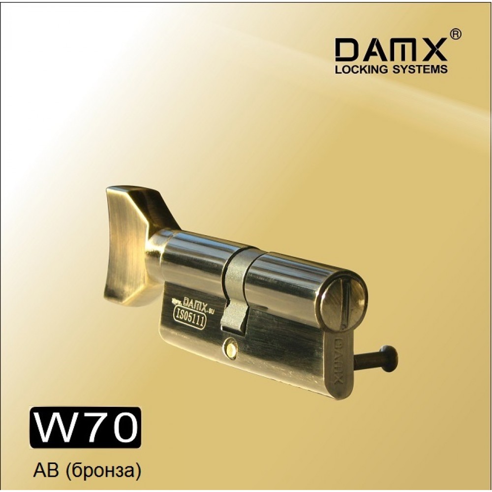 Сантехнический цилиндр  DAMX W70 Цвет: AB - Бронза