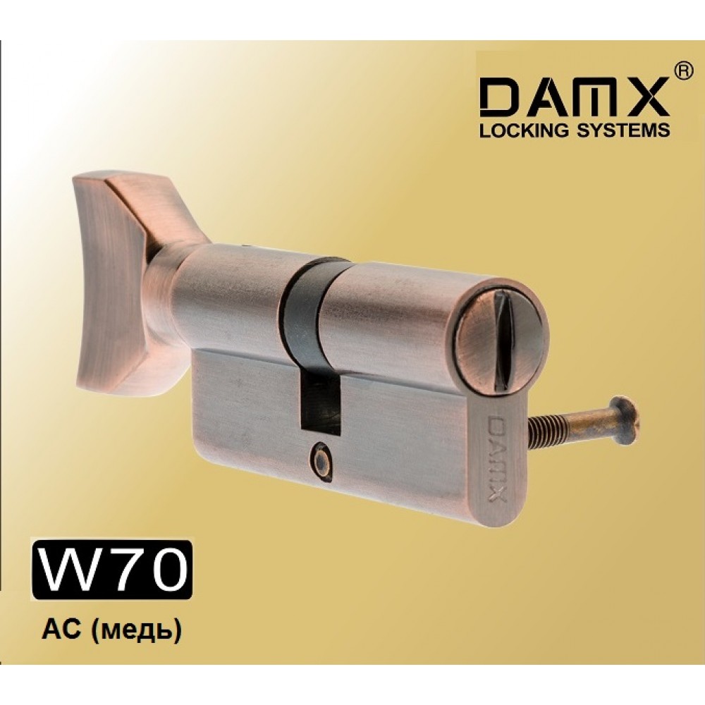 Сантехнический цилиндр  DAMX W70 Цвет: AC - Медь Цвет: AC - Медь