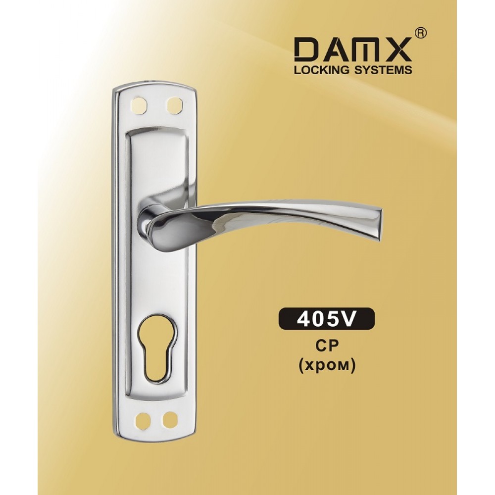 Ручка DAMX 405V Цвет: CP - Хром