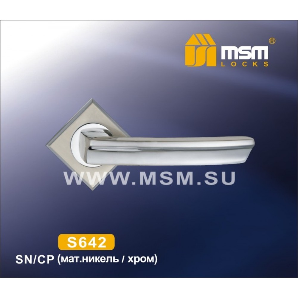 Ручка на квадратной накладке S642 Цвет: SN/CP - Матовый никель / Хром