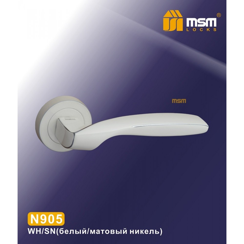 Ручки на круглой накладке N905 Цвет: WH/SN - Белый / Матовый никель