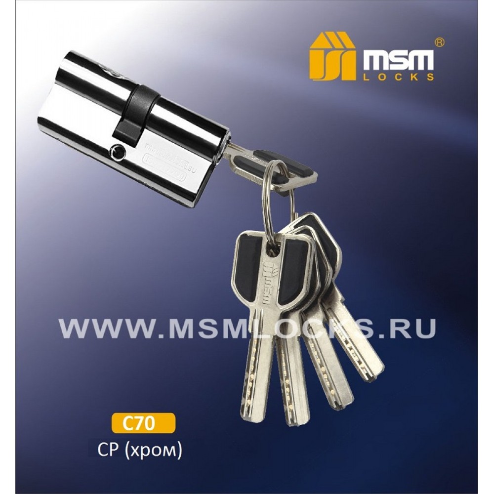 Цилиндровый механизм, латунь Перфорированный ключ-ключ C70 мм Цвет: CP - Хром