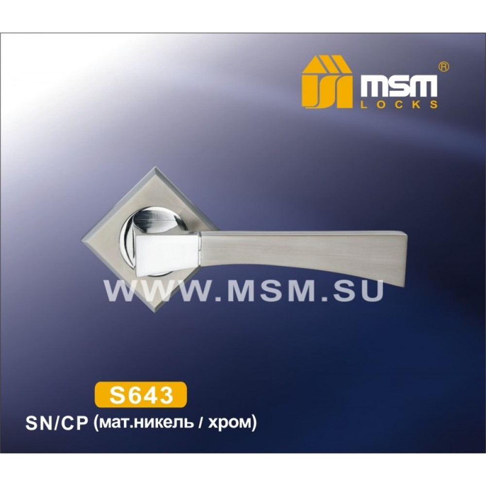 Ручка на квадратной накладке S643 Цвет: SN/CP - Матовый никель / Хром