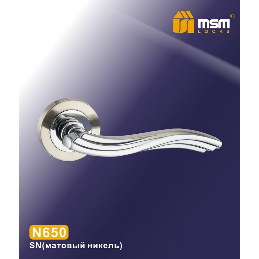 Ручки на круглой накладке N650 Цвет: SN - Матовый никель