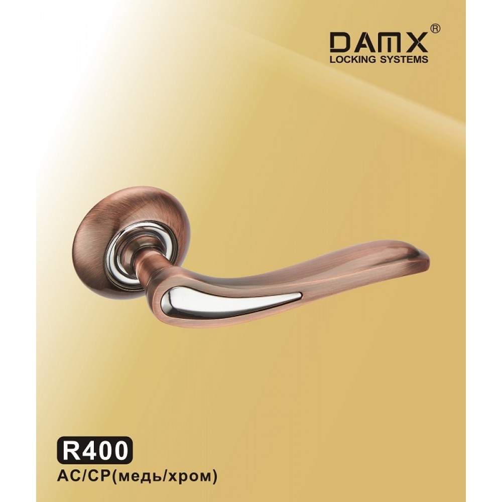 Ручка на круглой накладке R400 DAMX Цвет: AC/CP - Медь / Хром