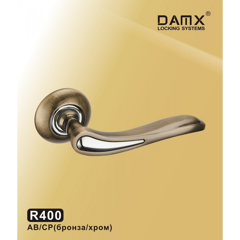 Ручка на круглой накладке R400 DAMX Цвет: AB/CP - Бронза / Хром
