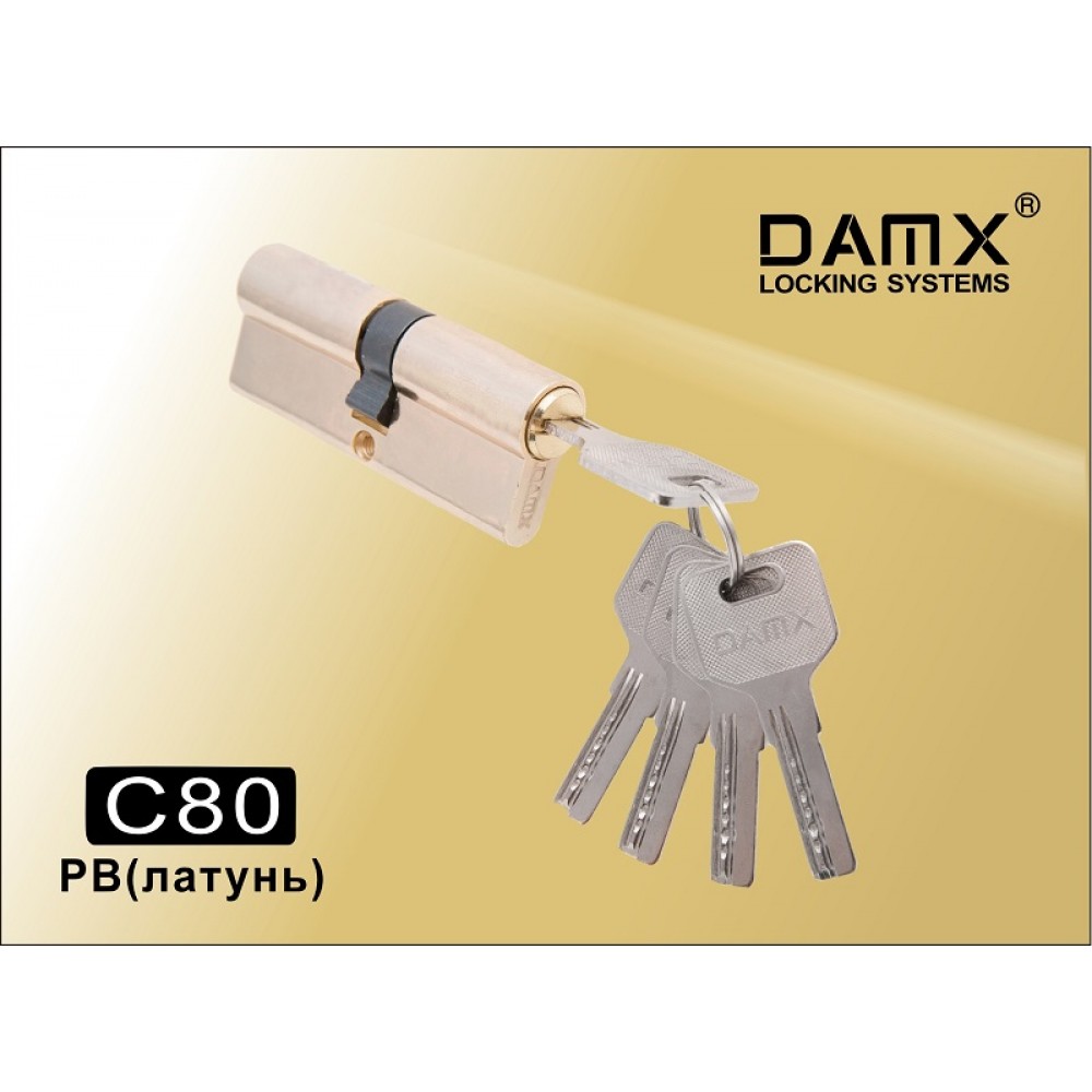 Цилиндровый механизм DAMX Перфорированные ключ-ключ C80 мм Цвет: PB - Полированный латунь