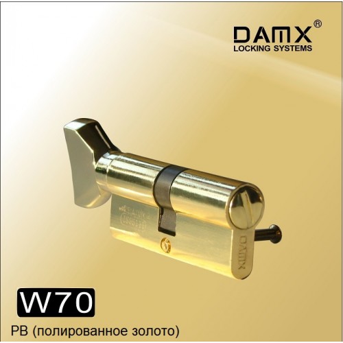 Сантехнический цилиндр  DAMX W70 Полированная латунь (PB)