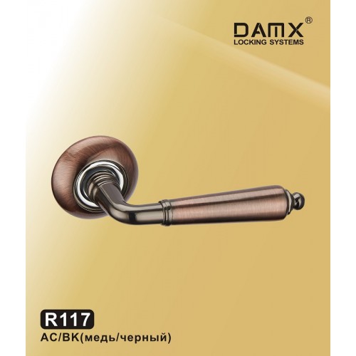 Ручка на круглой накладке R117 DAMX Цвет: AC/BK - Медь / Черный