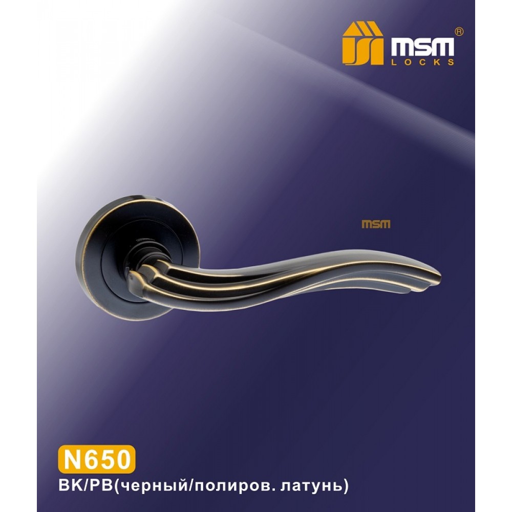 Ручки на круглой накладке N650 Цвет: BK/PB - Черный / Полированная латунь