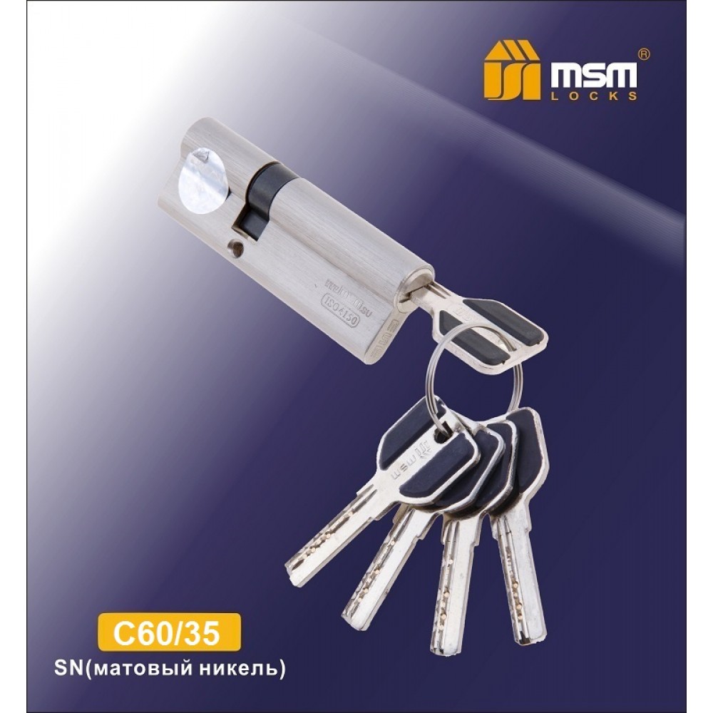 Цилиндровый механизм, латунь Перфорированный ключ-ключ C60/35 мм Цвет: SN - Матовый никель