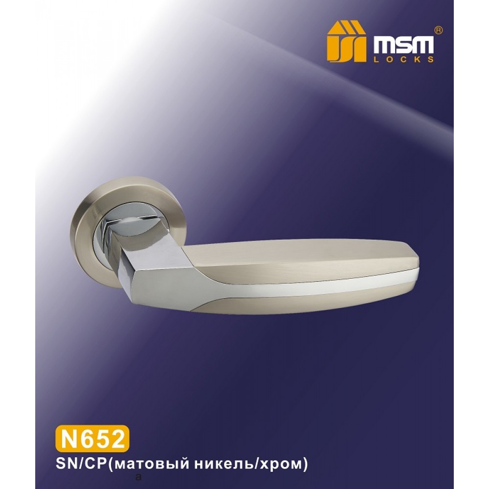 Ручки на круглой накладке N652 Цвет: SN/CP - Матовый никель / Хром