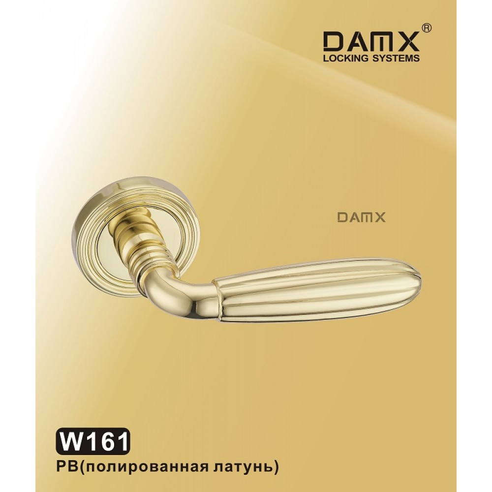 Ручка на круглой накладке W161 DAMX Цвет: PB - Полированная латунь