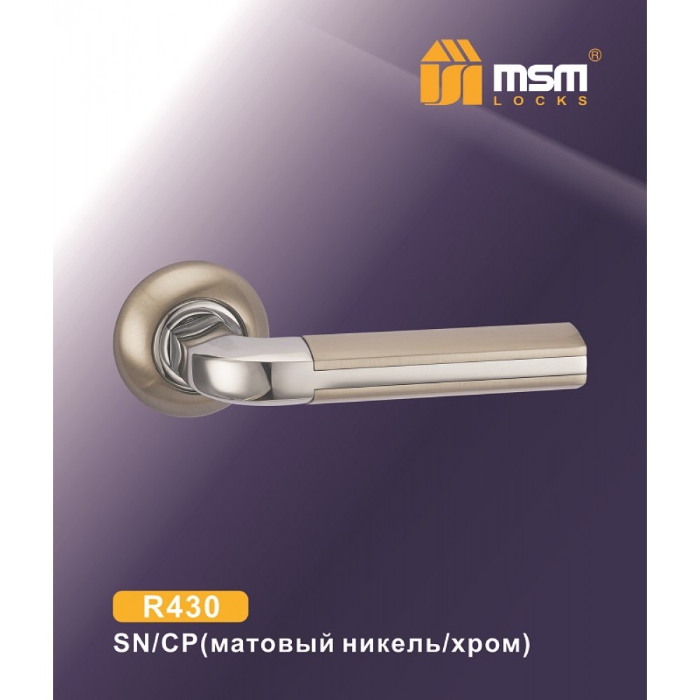 Ручка на круглой накладке R430 Цвет: SN/CP - Матовый никель / Хром