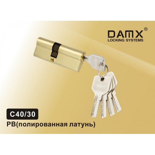 Цилиндровый механизм DAMX Перфорированный ключ-ключ C40/30 Цвет: PB - Полированный латунь