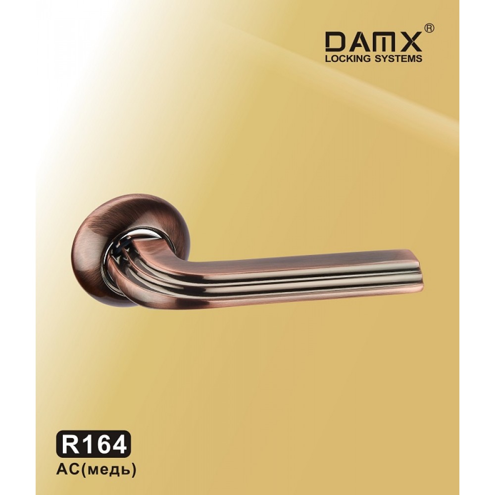 Ручка на круглой накладке R164 DAMX Цвет: AC - Медь