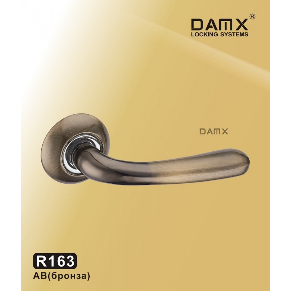 Ручка на круглой накладке R163 DAMX Цвет: AB - Бронза
