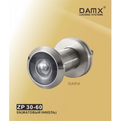 Глазок дверной DAMX ZP 30-60 Цвет: SN - Матовый никель