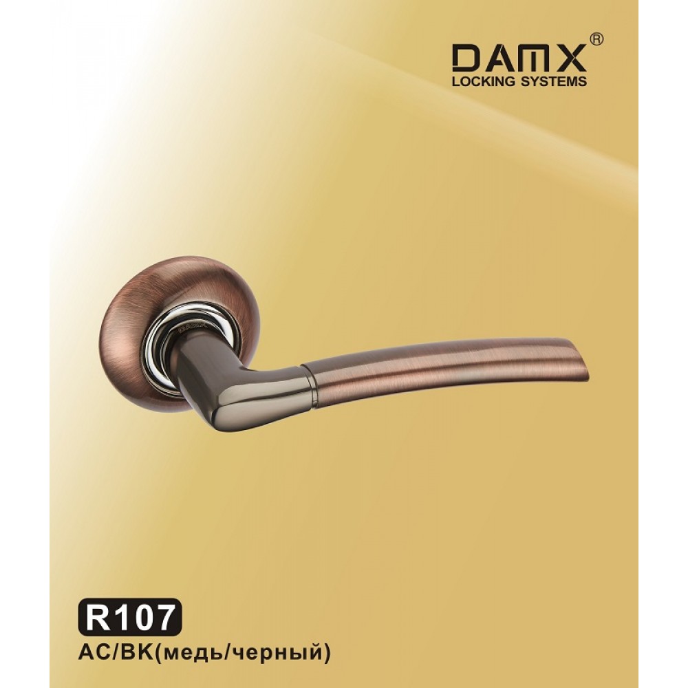 Ручка на круглой накладке R107 DAMX Цвет: AC/BK - Медь / Черный