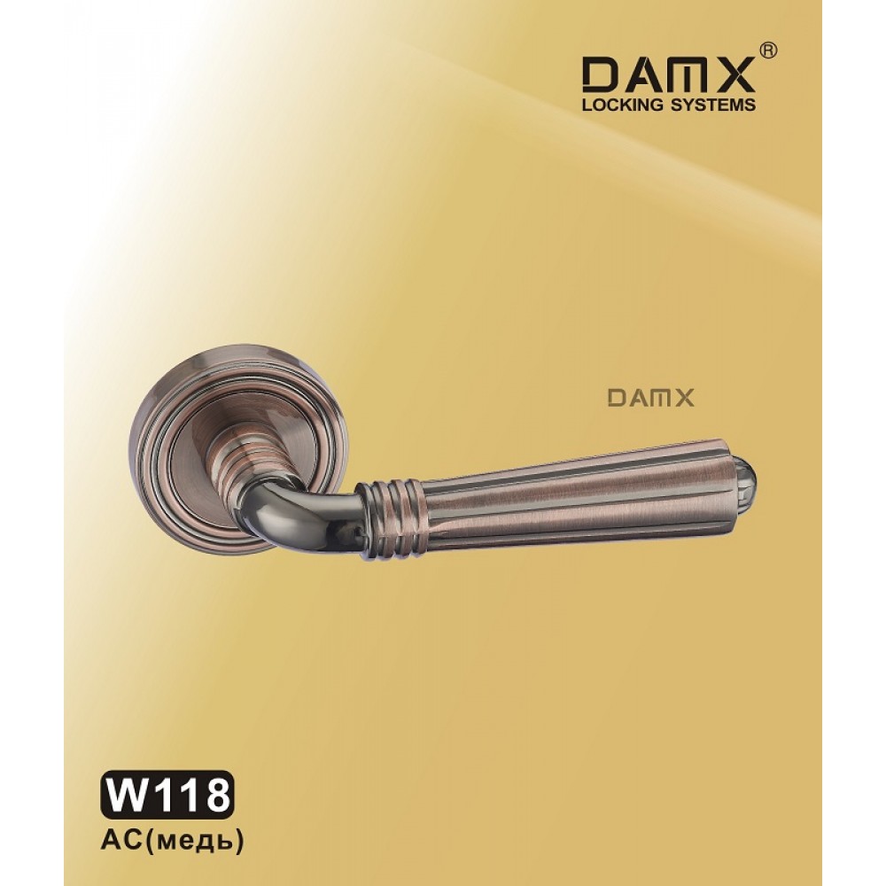 Ручка на круглой накладке W118 DAMX Цвет: AC - Медь