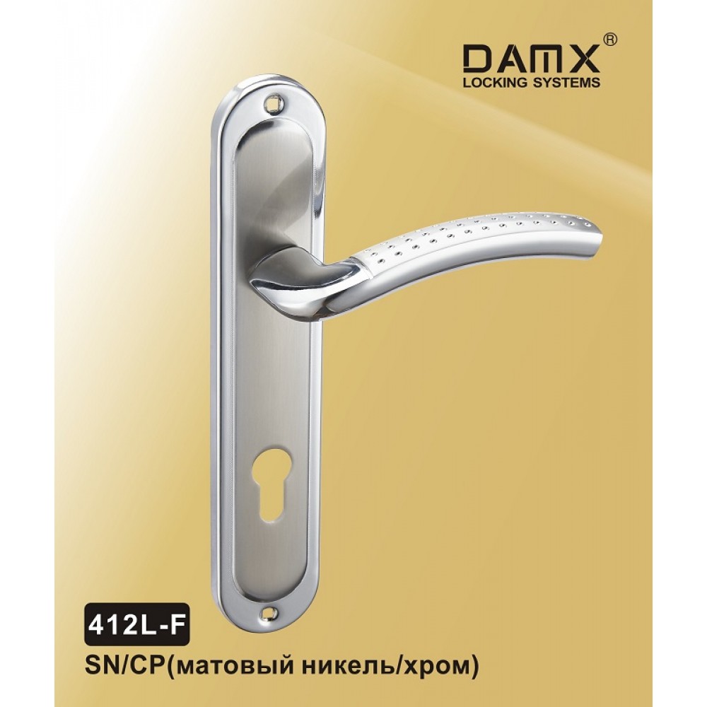 Ручка на планке 412L-F DAMX Цвет: SN/CP - Матовый никель / Хром