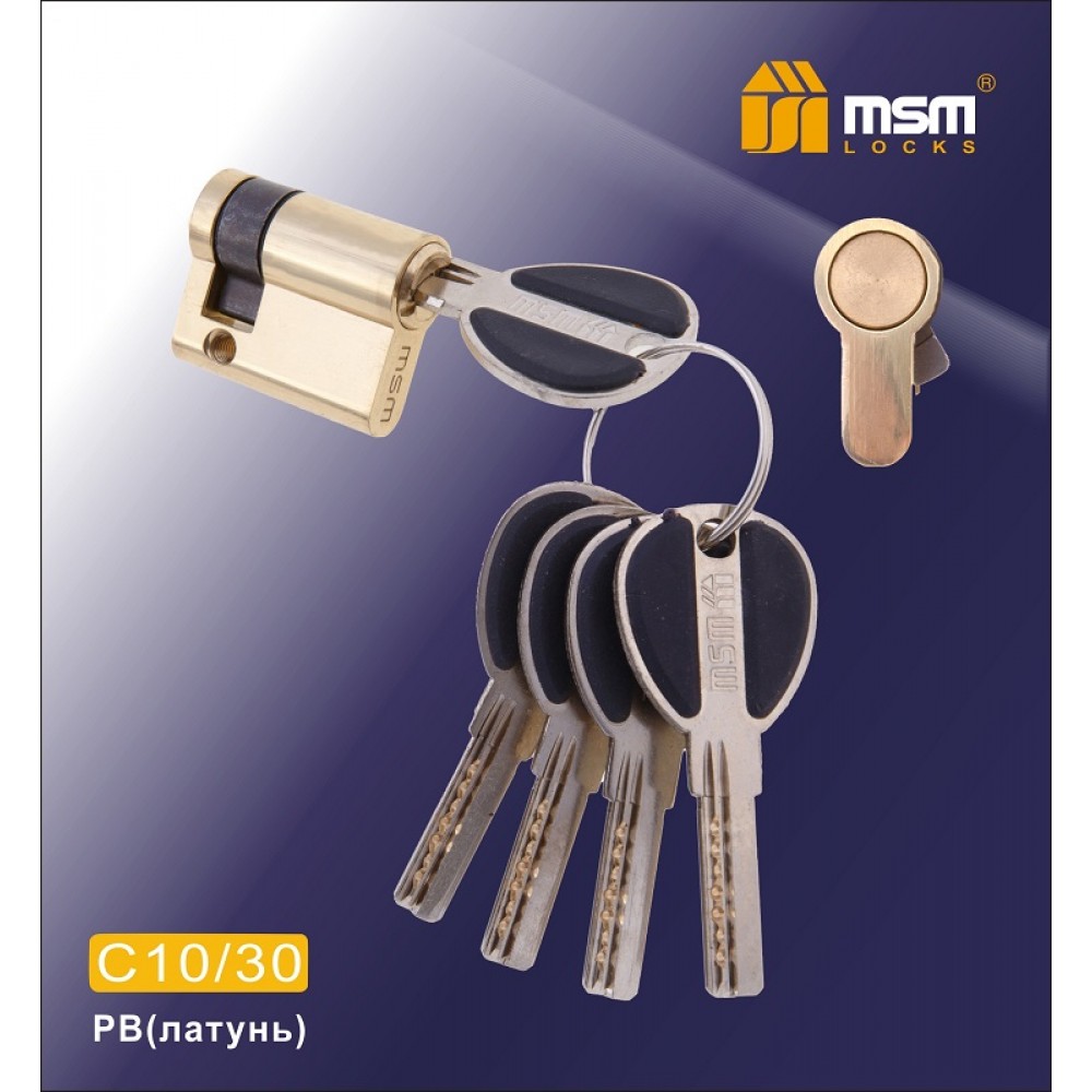 Цилиндровый механизм, латунь Перфорированный ключ-ключ C30/10 мм Цвет: PB - Полированная латунь