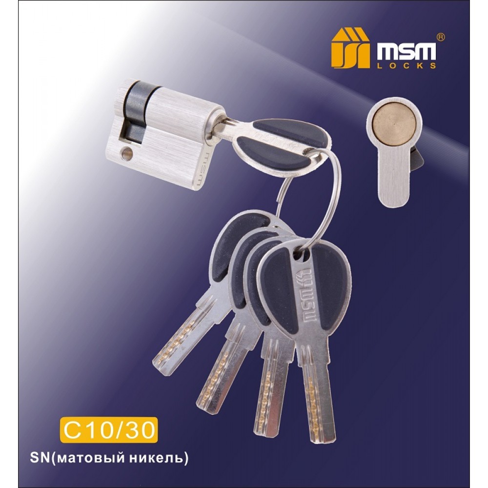 Цилиндровый механизм, латунь Перфорированный ключ-ключ C30/10 мм Цвет: SN - Матовый никель