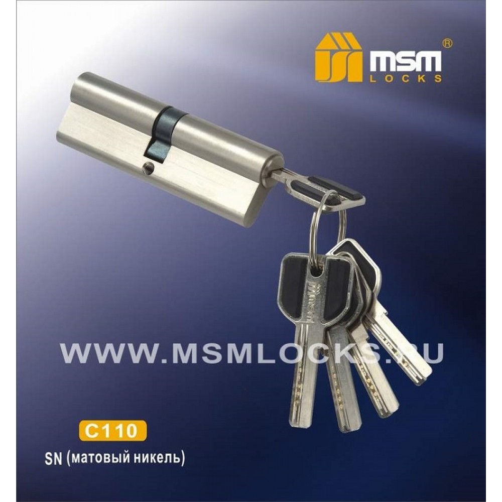 Цилиндровый механизм, латунь Перфорированный ключ-ключ C110 мм Цвет: SN - Матовый никель
