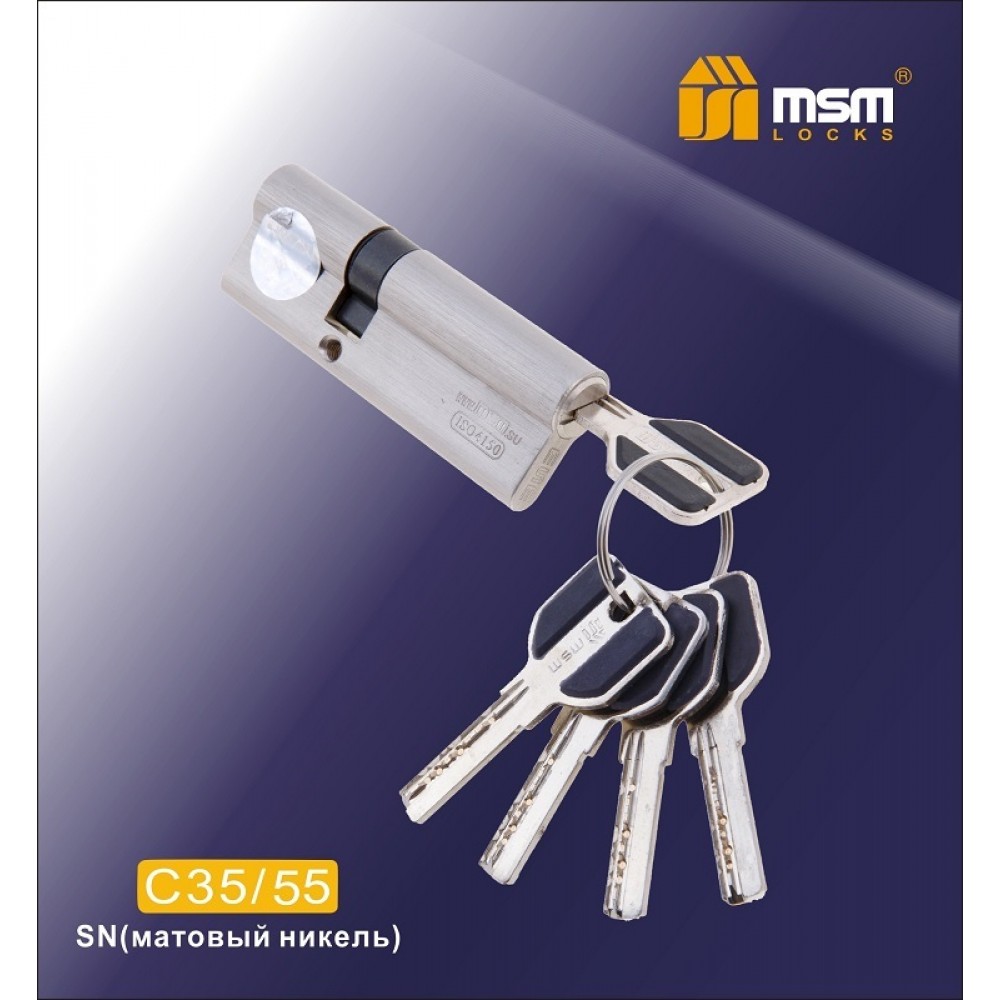 Цилиндровый механизм, латунь Перфорированный ключ-ключ C55/35 мм Цвет: SN - Матовый никель
