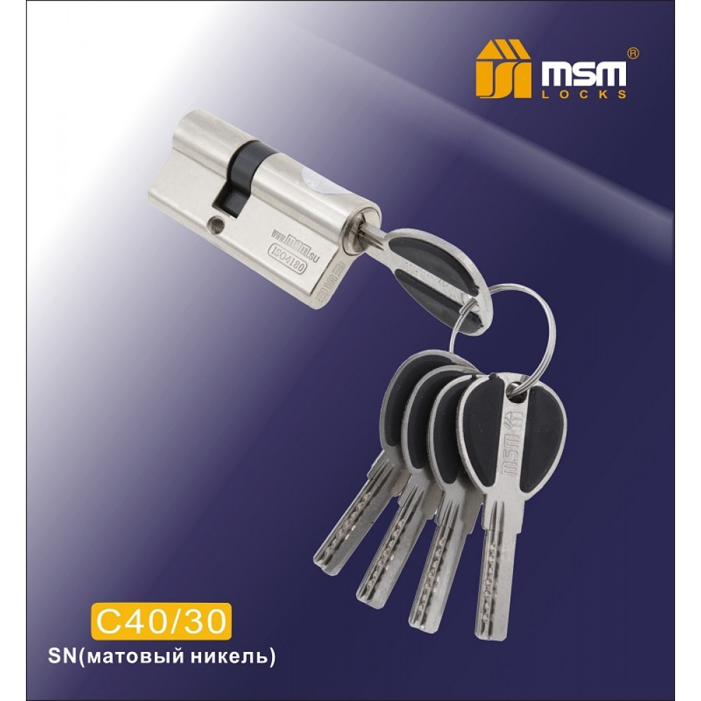 Цилиндровый механизм, латунь Перфорированный ключ-ключ C40/30 мм Цвет: SN - Матовый никель
