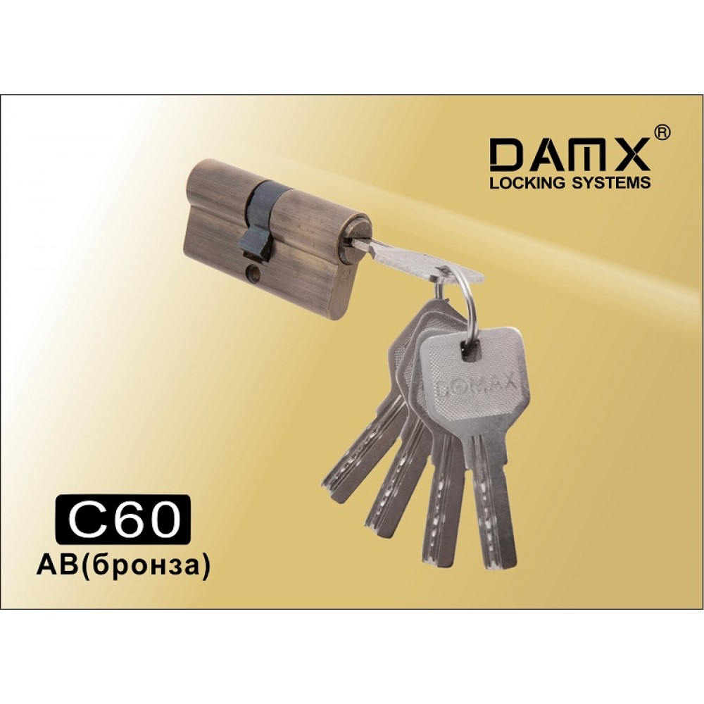 Цилиндровый механизм DAMX Перфорированный ключ-ключ C60 мм Цвет: AB - Бронза