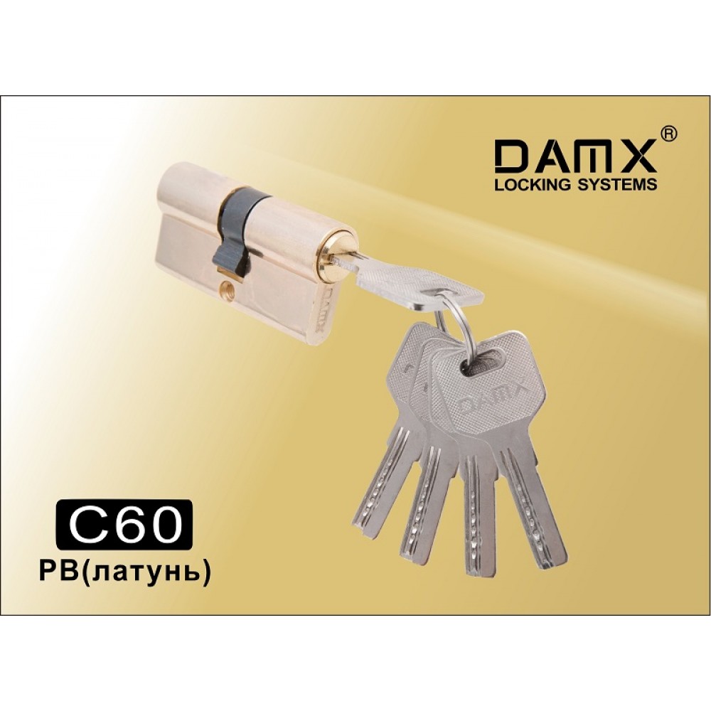 Цилиндровый механизм DAMX Перфорированный ключ-ключ C60 мм Цвет: PB - Полированный латунь
