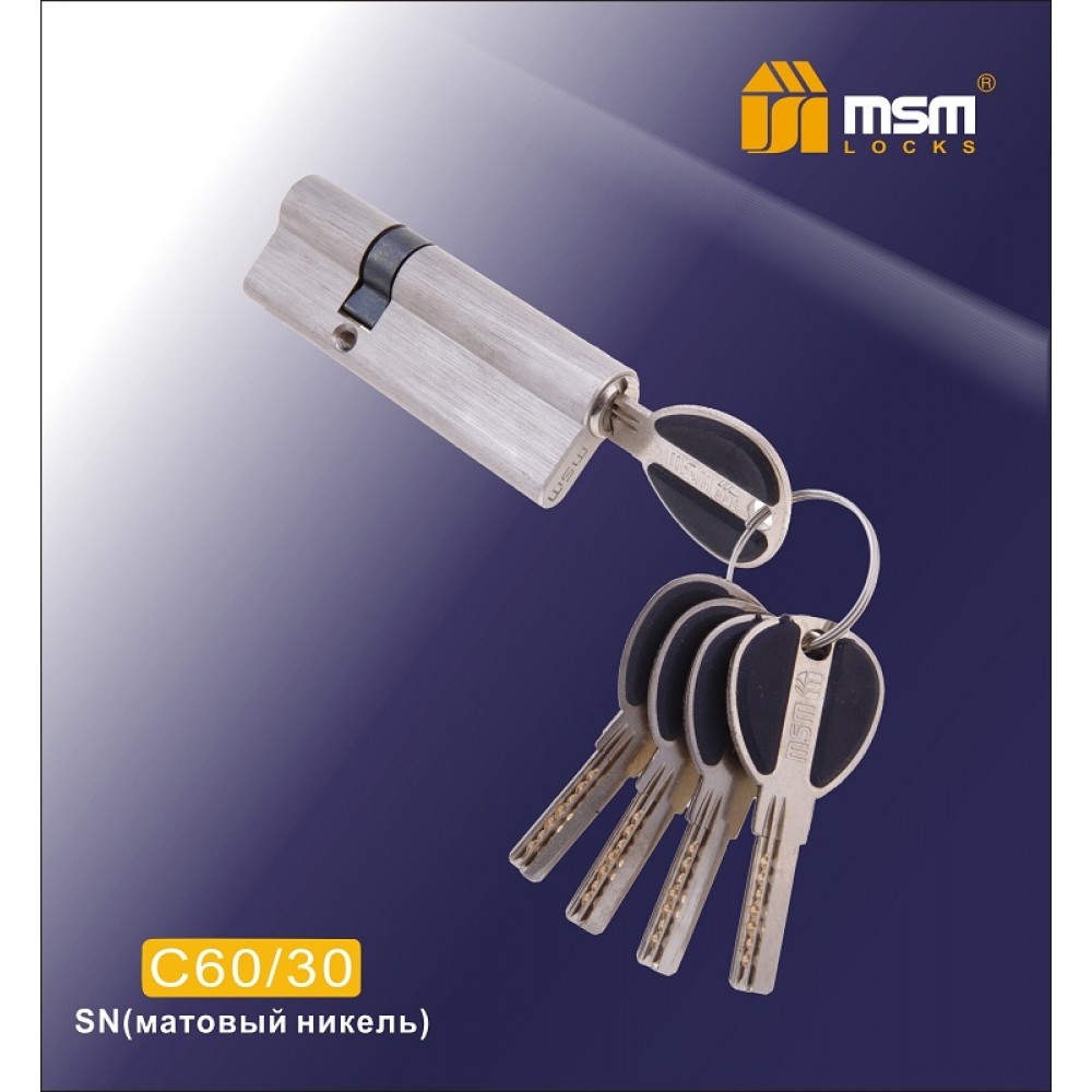 Цилиндровый механизм, латунь Перфорированный ключ-ключ C60/30 мм Цвет: SN - Матовый никель