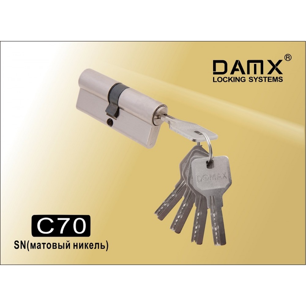 Цилиндровый механизм DAMX Перфорированные ключ-ключ C70 мм Цвет: SN - Матовый никель