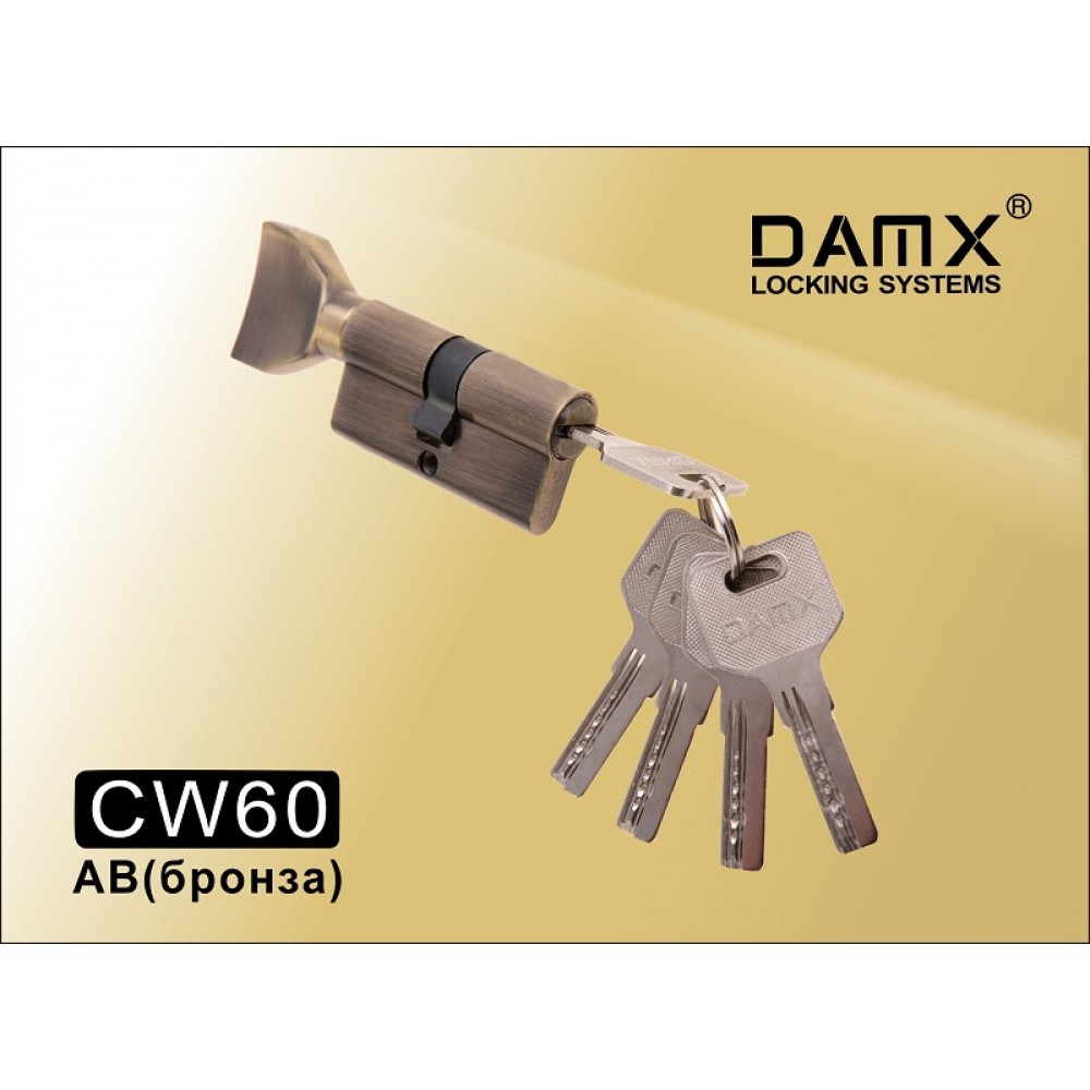 Цилиндровый механизм DAMX Перфорированный ключ-вертушка CW60 мм Цвет: AB - Бронза
