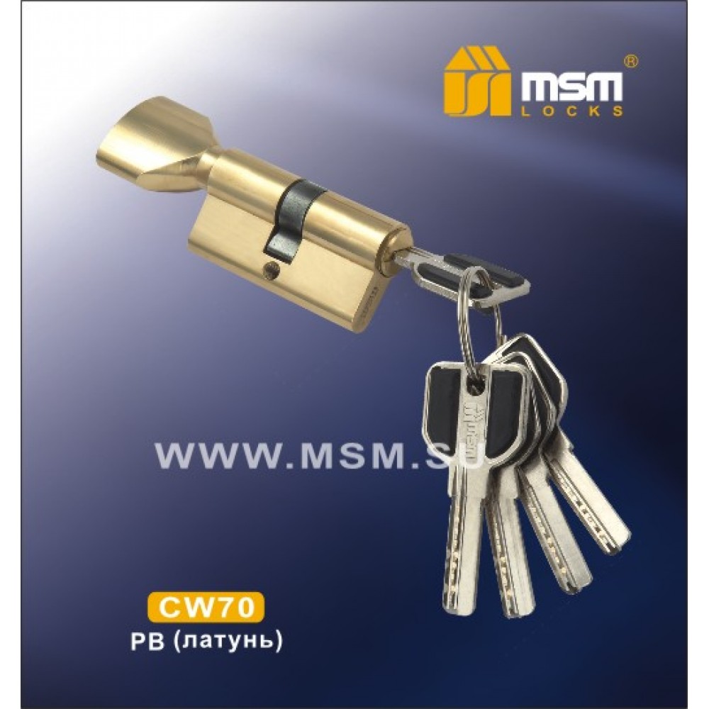 Цилиндровый механизм, латунь Перфорированный ключ-вертушка CW70 мм Цвет: PB - Полированная латунь