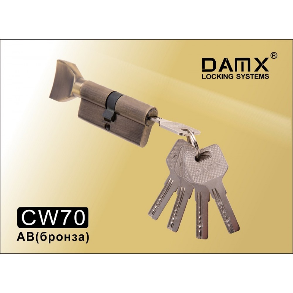 Цилиндровый механизм DAMX Перфорированный ключ-вертушка CW70 мм Цвет: AB - Бронза