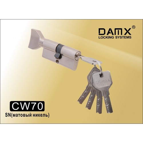 Цилиндровый механизм DAMX Перфорированный ключ-вертушка CW70 мм Цвет: SN - Матовый никель