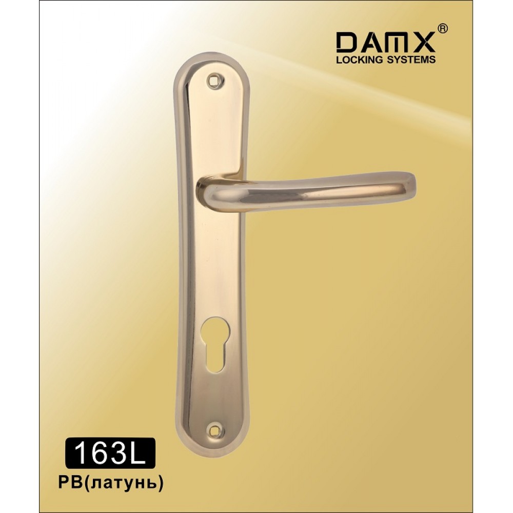 Ручка на планке DAMX 163L Цвет: PB - Полированная латунь
