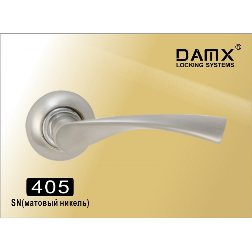 Ручка на круглой накладке R405 DAMX Цвет: SN - Матовый никель