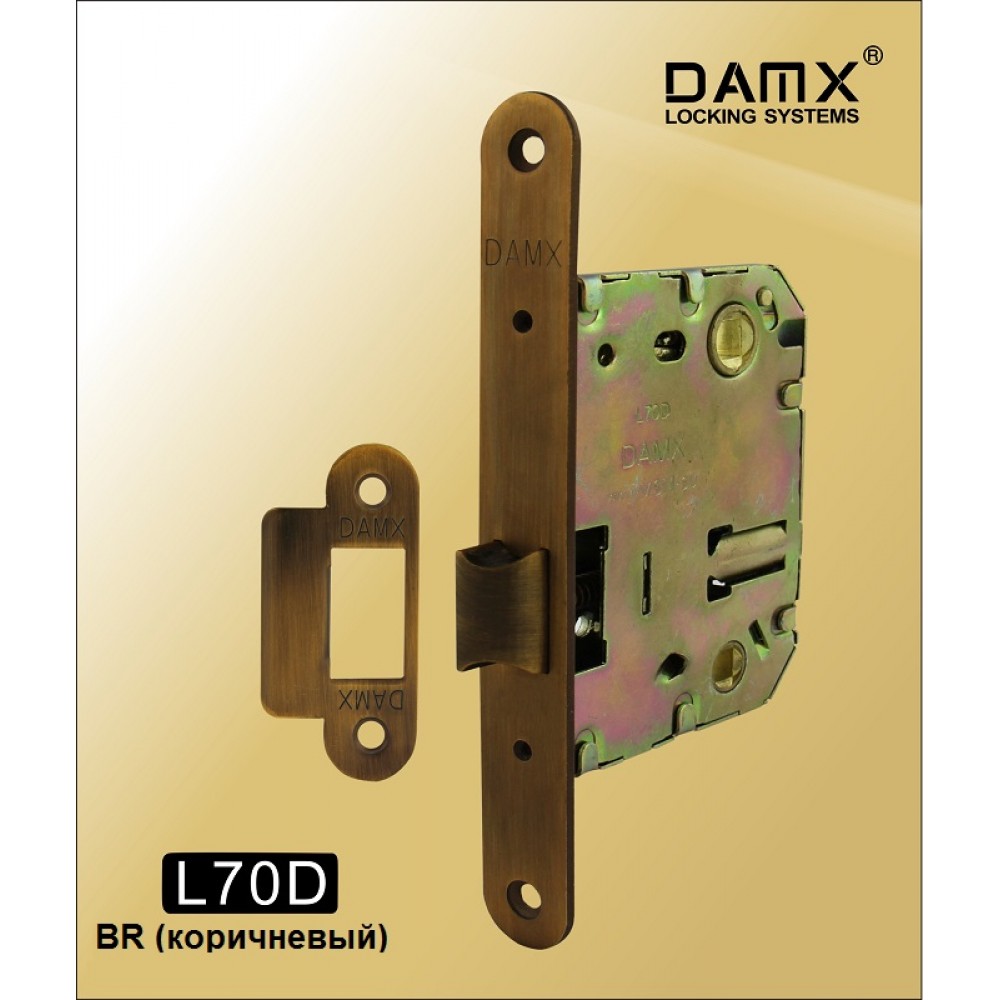 Механизм врезной сантехнический L70 DAMX Цвет: BR - Коричневый