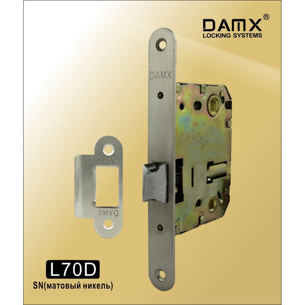 Механизм врезной сантехнический L70 DAMX Цвет: SN - Матовый никель