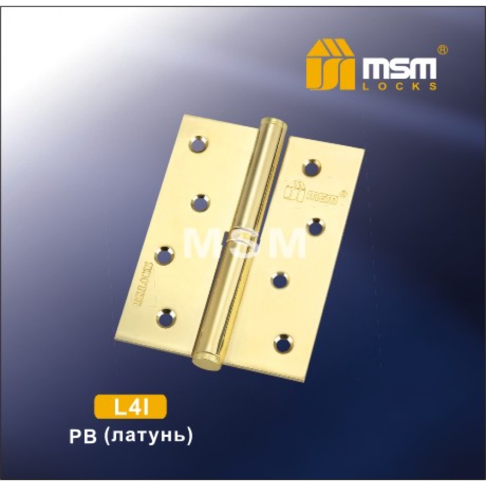 Петля съемная<br>100 мм без колпачка ЛЕВАЯ L4I Полированная латунь (PB)