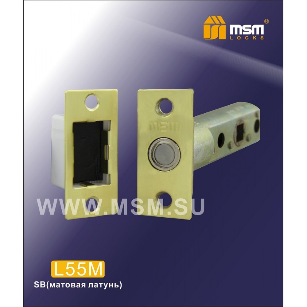 Механизм бесшумный (магнитный) -  Межкомнатный L55M Цвет: SB - Матовая латунь