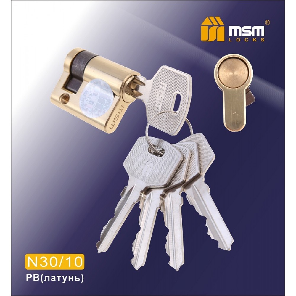 Цилиндровый механизм, латунь Простой ключ-ключ N30/10 мм Цвет: PB - Полированная латунь