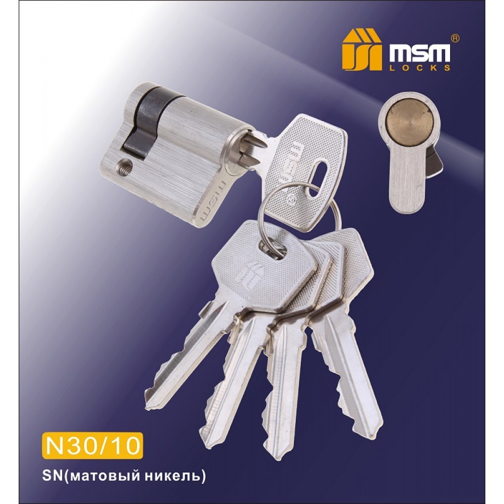 Цилиндровый механизм, латунь Простой ключ-ключ N30/10 мм Цвет: SN - Матовый никель