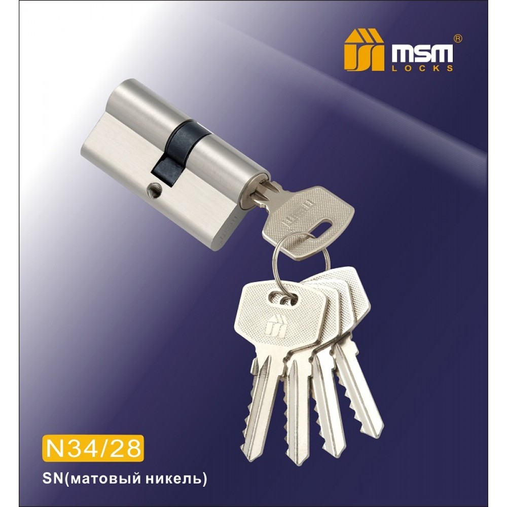 Цилиндровый механизм, латунь Простой ключ-ключ N40/30 мм Цвет: SN - Матовый никель