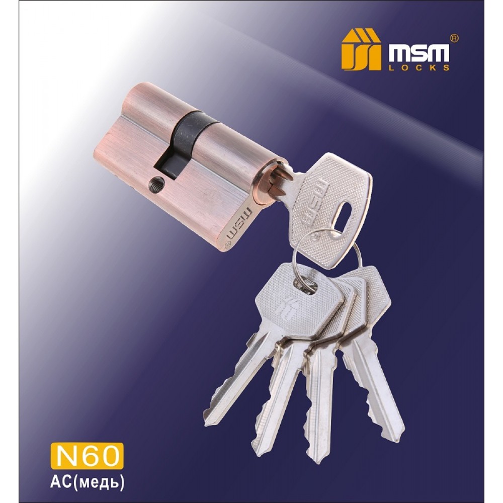 Цилиндровый механизм, латунь Простой ключ-ключ N60 мм Цвет: AC - Медь