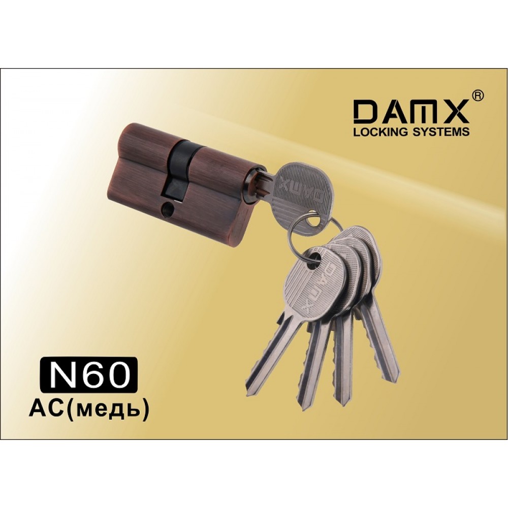 Цилиндровый механизм DAMX Простой ключ-ключ N60 мм Цвет: AC - Медь