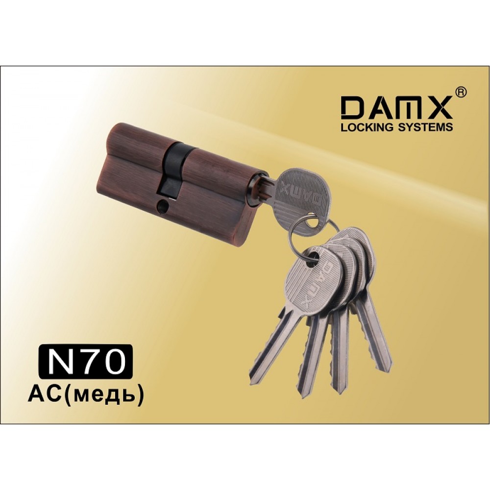 Цилиндровый механизм DAMX Простой ключ-ключ N70 мм Цвет: AC - Медь